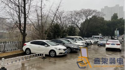 如何選擇使用地面車位誘導(dǎo)監(jiān)控系統(tǒng)？