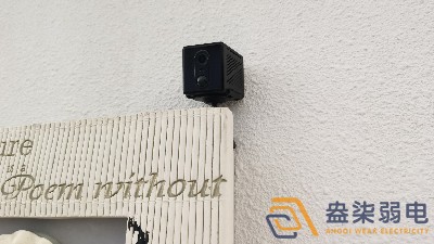 無線監控攝像頭在室外怎么安裝？