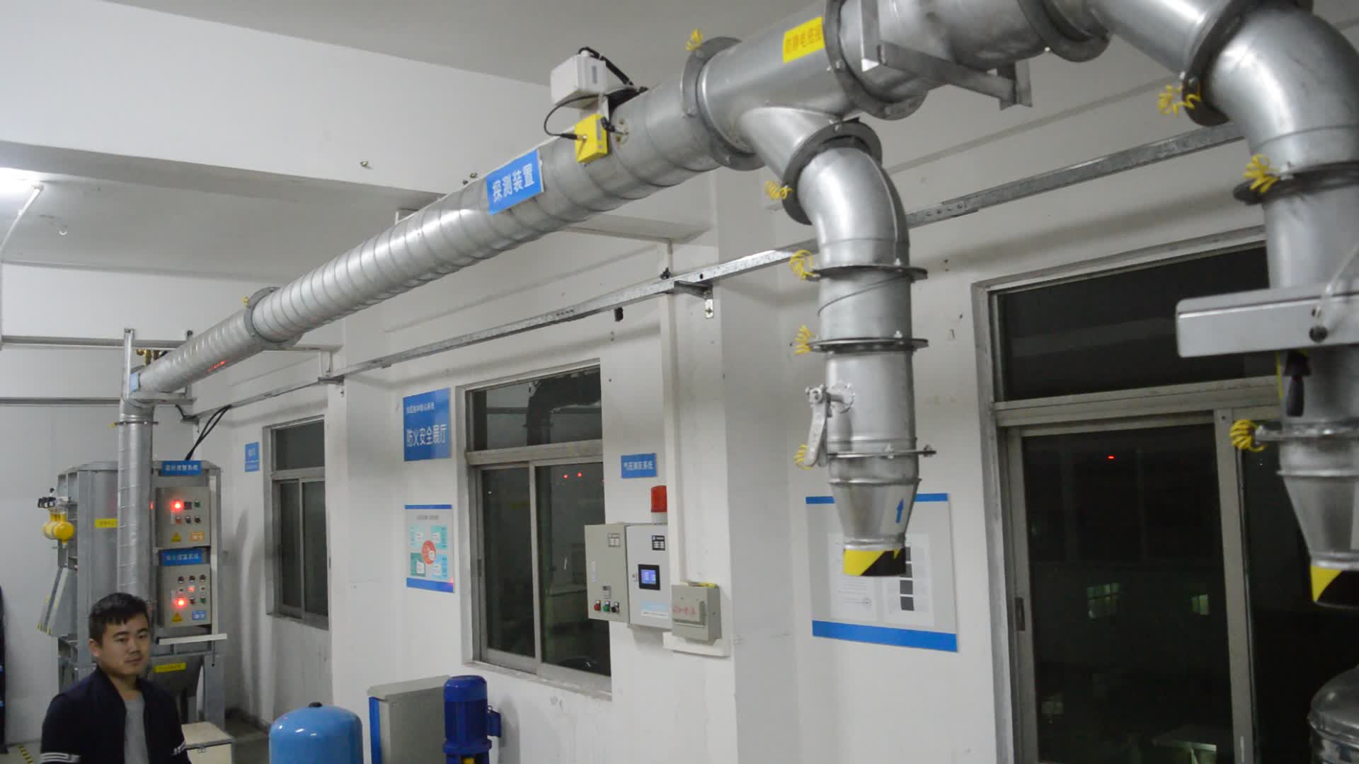 弱電公司帶你了解，工廠為什么需要明火檢測系統？