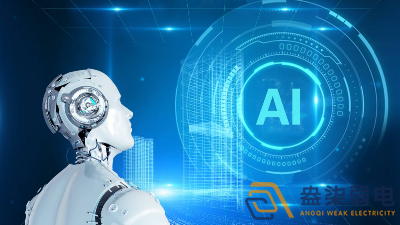 AI技術是怎樣影響弱電行業？
