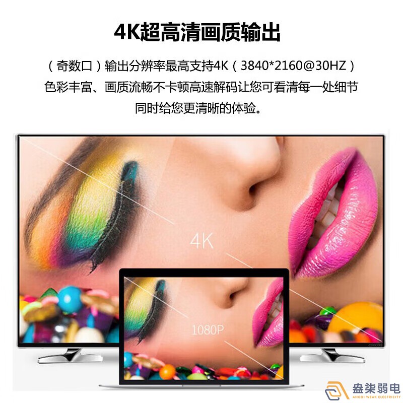 海康威視解碼器使用哪些場(chǎng)景？