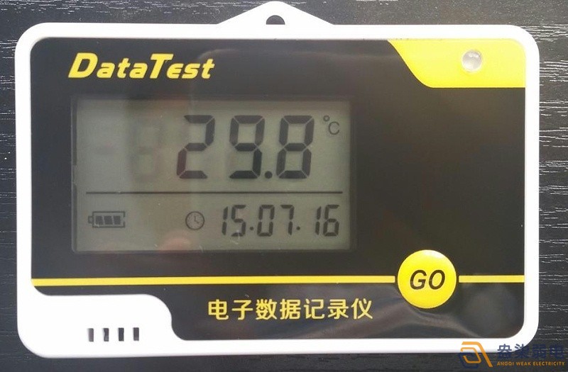 食品行業(yè)常用測(cè)溫計(jì)種類(lèi)有哪些？