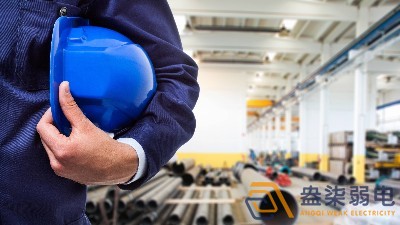 合理布線對安全生產(chǎn)的關(guān)鍵作用