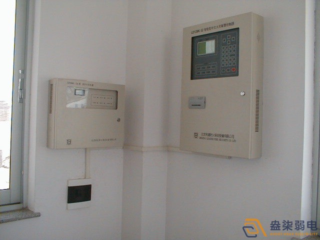 水泥工廠火災自動報警系統設計