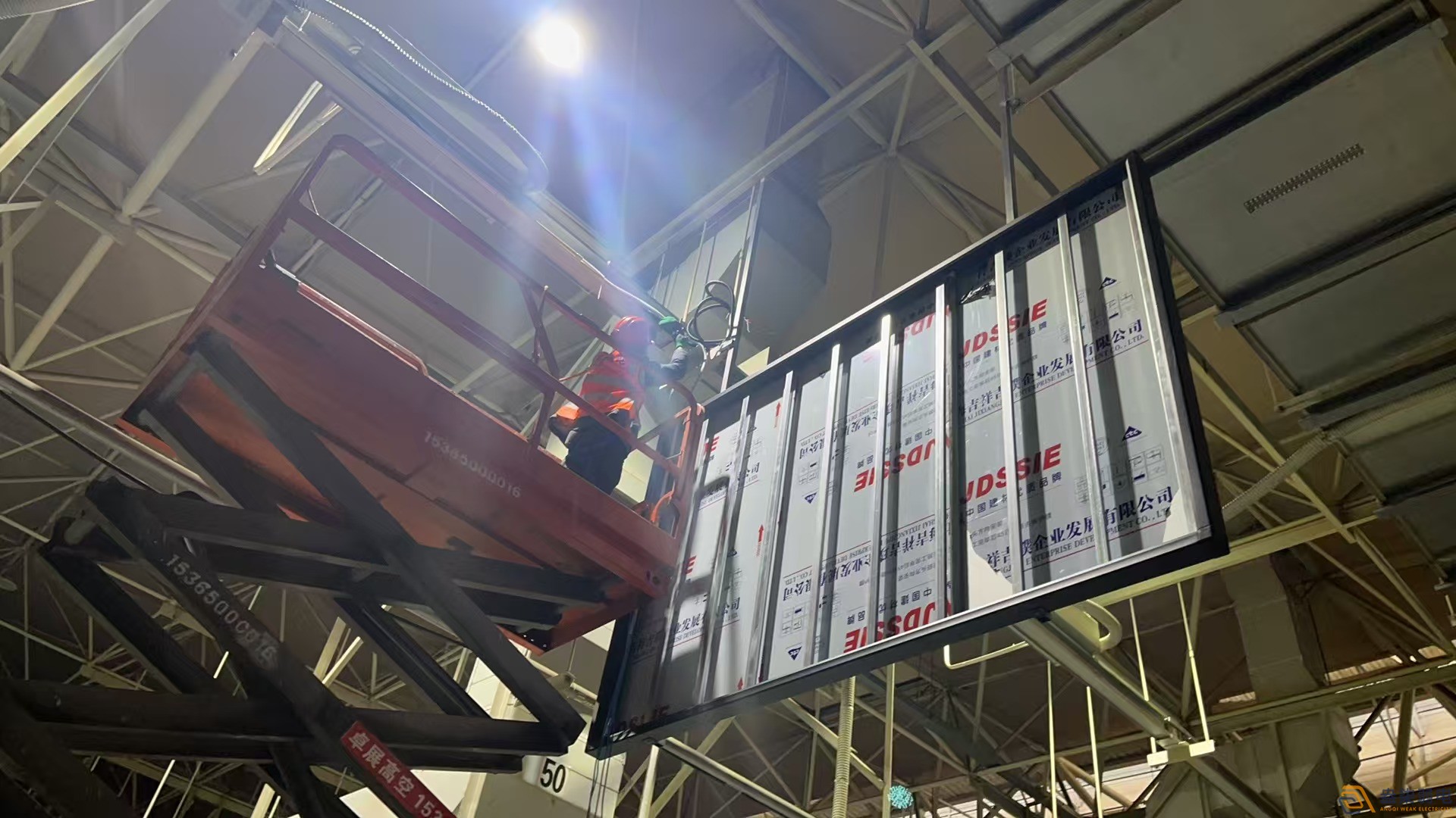 華川電裝MES產(chǎn)線一張圖項目弱電系統(tǒng)項目